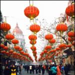 جشنواره ها و تعطیلات چینی