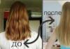 The difficult path from brunette to blond - how to go through it with minimal losses?