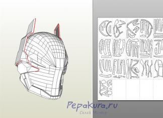 How to make a helmet out of paper?