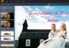 Креативно и удобно – электронное приглашение на свадьбу: как сделать