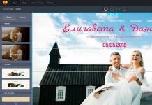 Креативно и удобно – электронное приглашение на свадьбу: как сделать